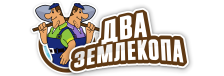 Профессиональные услуги по земляным работам и благоустройству в Азнакаево от 3709 руб.